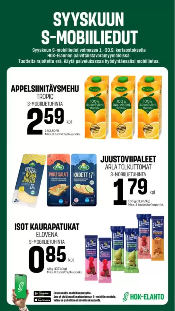 main_flyer image