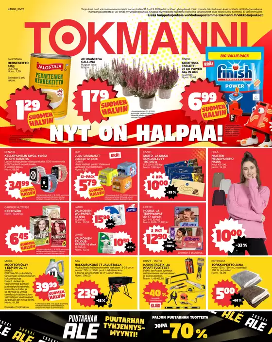 main_flyer image