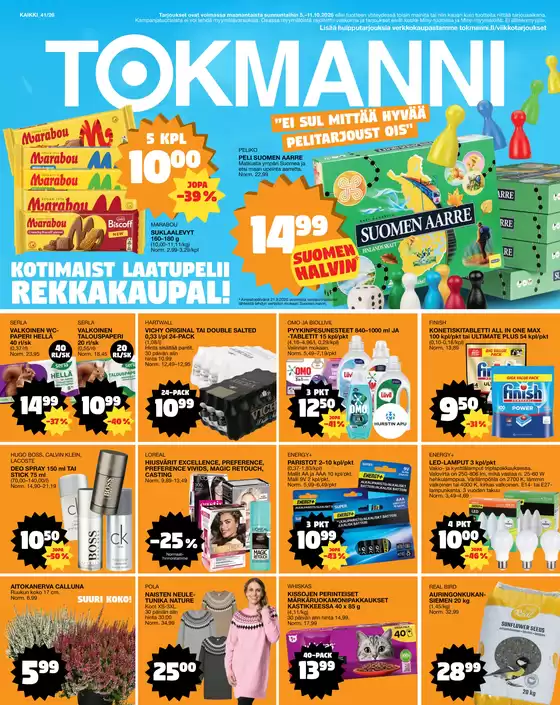Tokmanni -luettelo | Tarjoussanomat | 2026-10-05T00:00:00.000Z - 2026-10-18T00:00:00.000Z