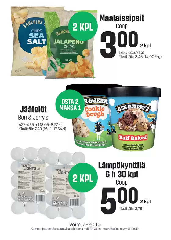 Sale -luettelo, Sipoo | Eksklusiivisia diilejä ja löytöjä | 2026-10-07T00:00:00.000Z - 2026-10-20T00:00:00.000Z