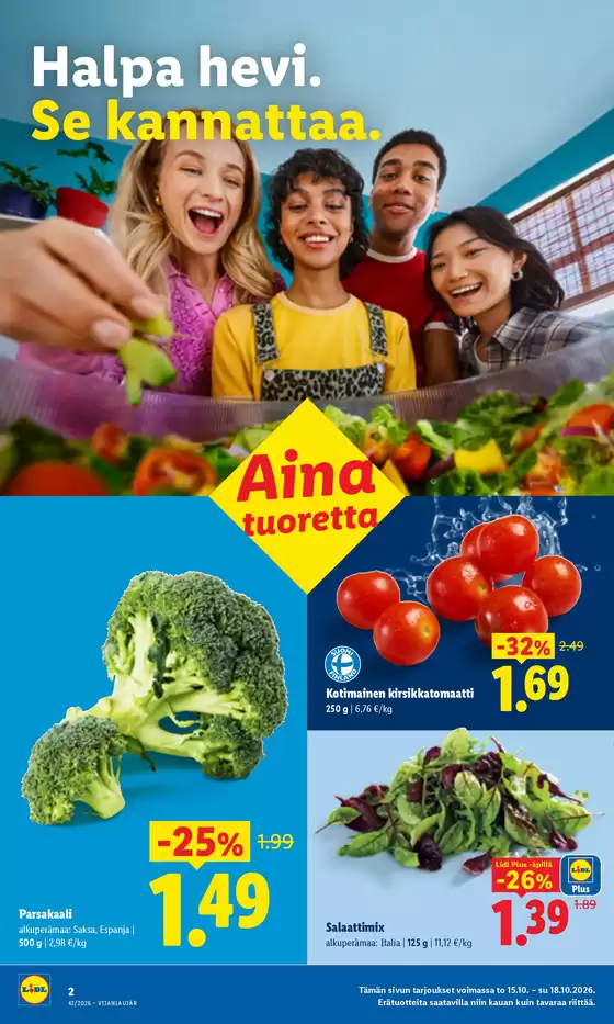 main_flyer image