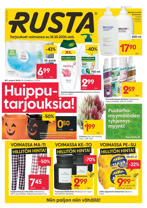 main_flyer image