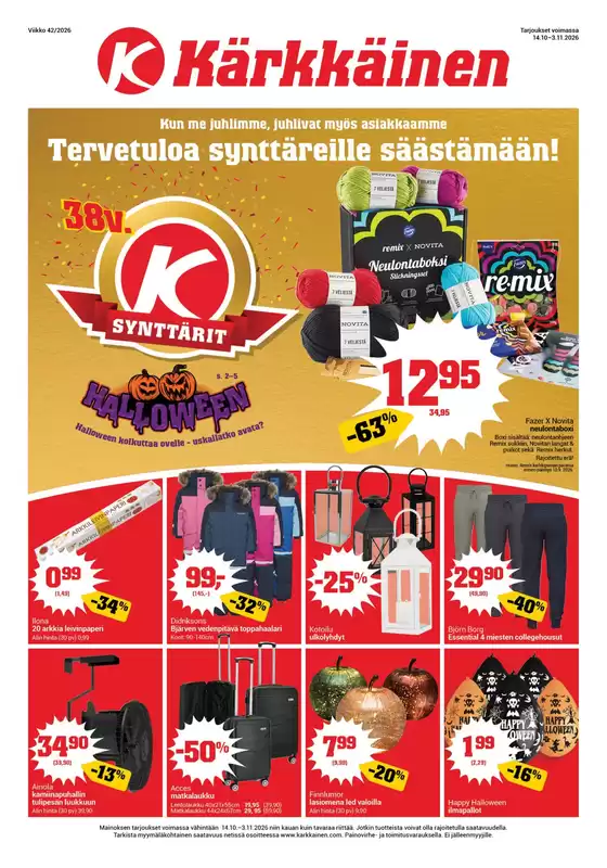 Kärkkäinen -luettelo | Näköislehti Kärkkäinen | 2026-10-14T00:00:00.000Z - 2026-11-03T00:00:00.000Z