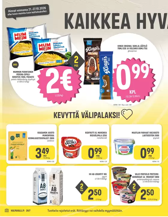 main_flyer image