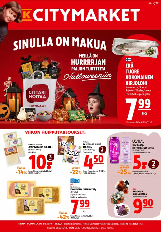 K-Citymarket -luettelo, Kruunupyy | K-citymarket tarjoukset | 2026-10-29T00:00:00.000Z - 2026-11-01T00:00:00.000Z