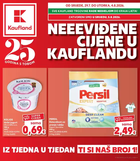 Kaufland katalog u Slatina | Popusti i promocije u našem letku | 2026-07-29T00:00:00.000Z - 2026-08-05T00:00:00.000Z