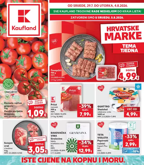 Kaufland katalog u Slatina | Posebni popusti u našoj sekciji | 2026-07-29T00:00:00.000Z - 2026-08-05T00:00:00.000Z