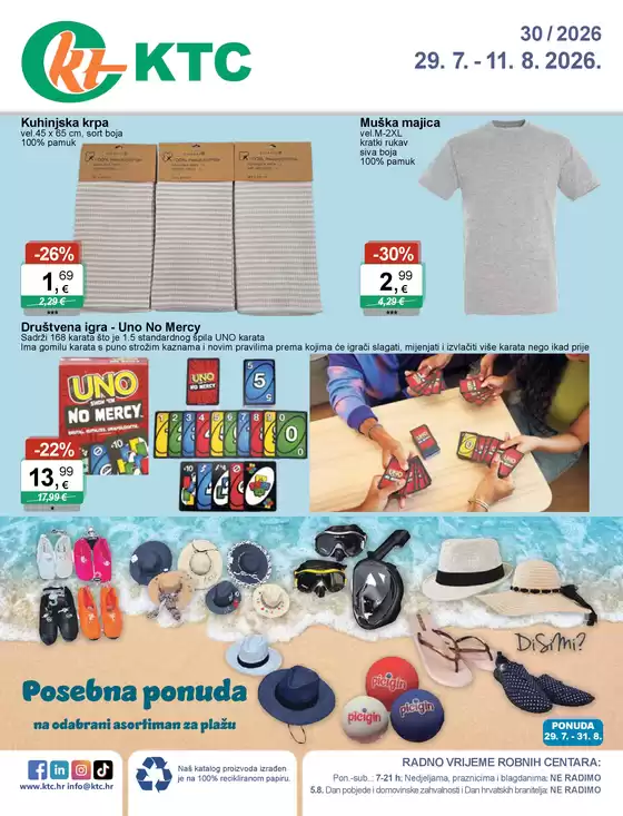 KTC katalog u  | IGRAČKE I TEKSTIL | 2026-07-29T00:00:00.000Z - 2026-08-11T00:00:00.000Z