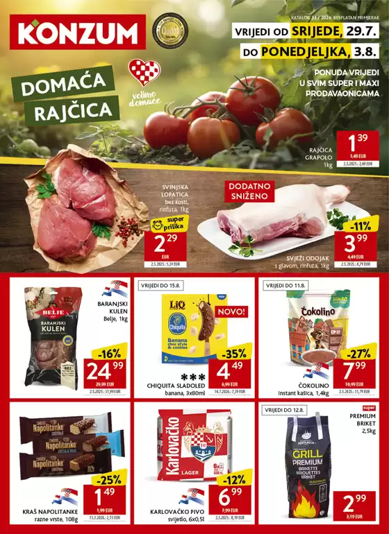 Konzum katalog u  | Katalog Konzum | 2026-07-29T00:00:00.000Z - 2026-08-03T00:00:00.000Z