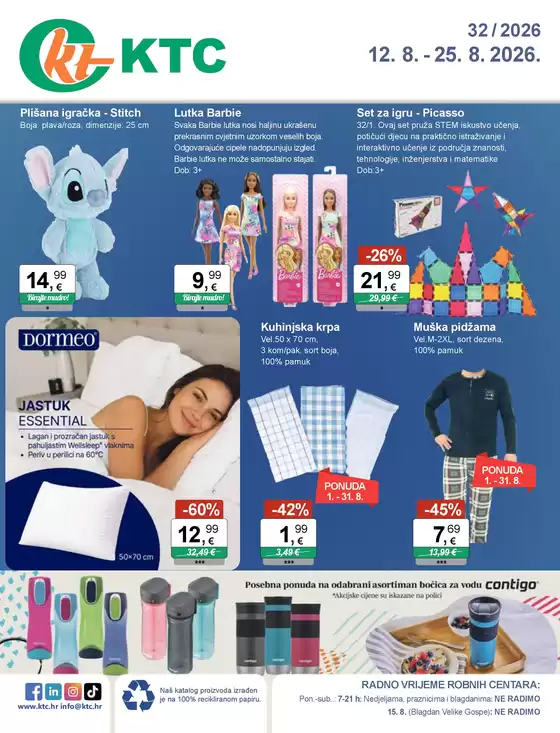 KTC katalog | IGRAČKE I TEKSTIL | 2026-08-12T00:00:00.000Z - 2026-08-25T00:00:00.000Z