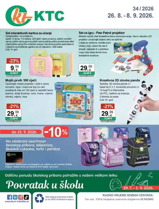 KTC katalog u  | IGRAČKE I TEKSTIL | 2026-08-26T00:00:00.000Z - 2026-09-08T00:00:00.000Z
