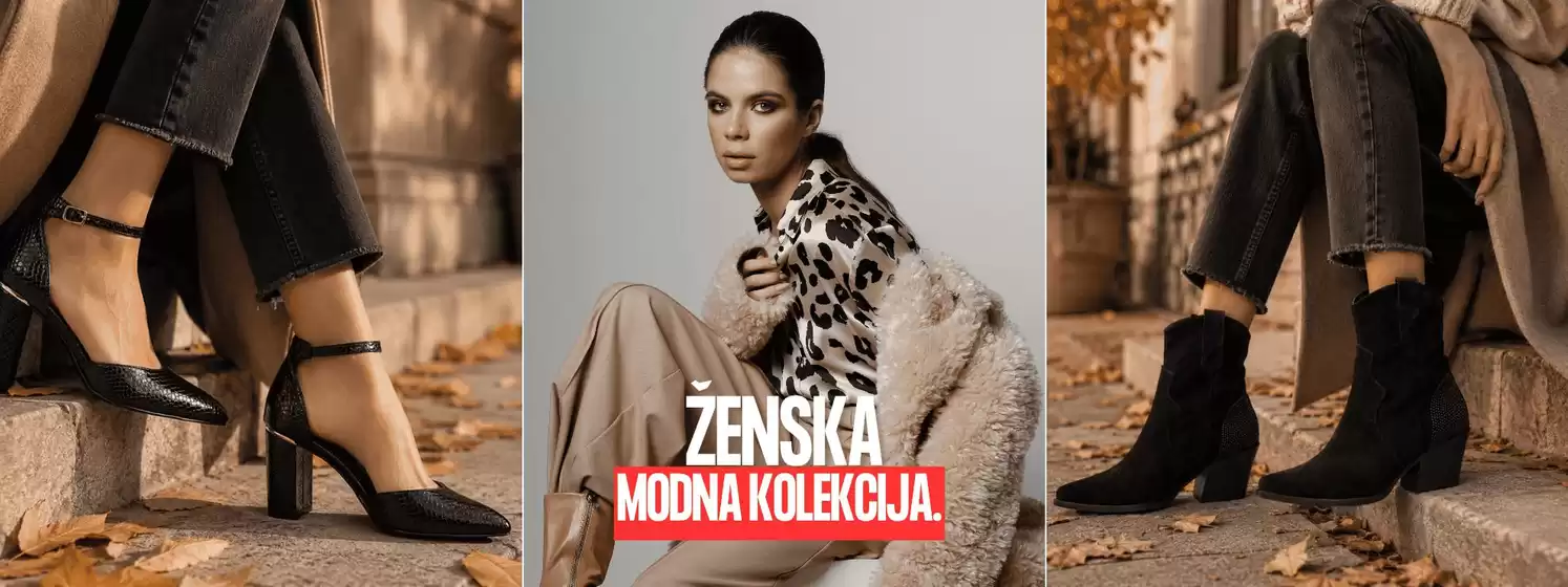Planet obuća katalog u Koprivnica | Katalog Planet obuća | 2026-09-09T00:00:00.000Z - 2026-09-23T00:00:00.000Z