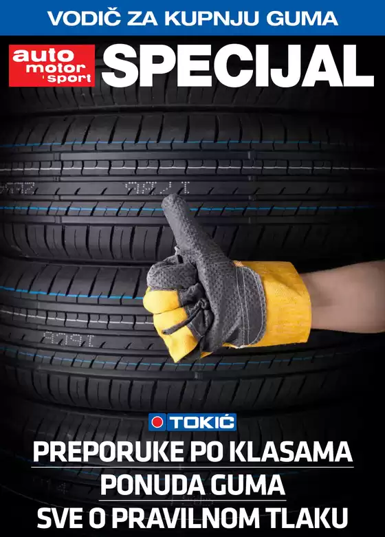 Tokić katalog u | Tokic gume | 2026-09-20T00:00:00.000Z - 2026-10-04T00:00:00.000Z