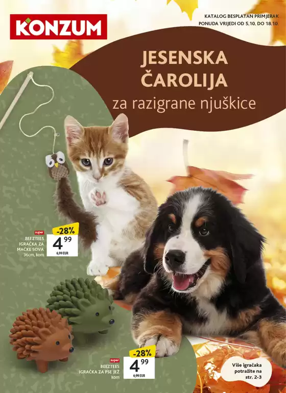 Konzum katalog u Dobrovac | Neodoljive ponude u našem online katalogu | 2026-10-05T00:00:00.000Z - 2026-10-18T00:00:00.000Z