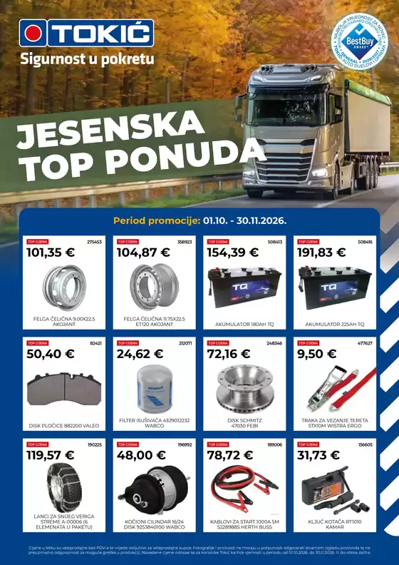 Tokiƒá katalog u Stari Grad | KIPER katalog HR jesen 2026 WEB | 2026-10-01T00:00:00.000Z - 2026-11-30T00:00:00.000Z