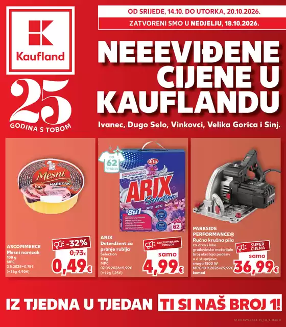 Kaufland katalog u Podstražje | ¡Veliki popusti u svim našim kategorijama! | 2026-10-14T00:00:00.000Z - 2026-10-20T00:00:00.000Z