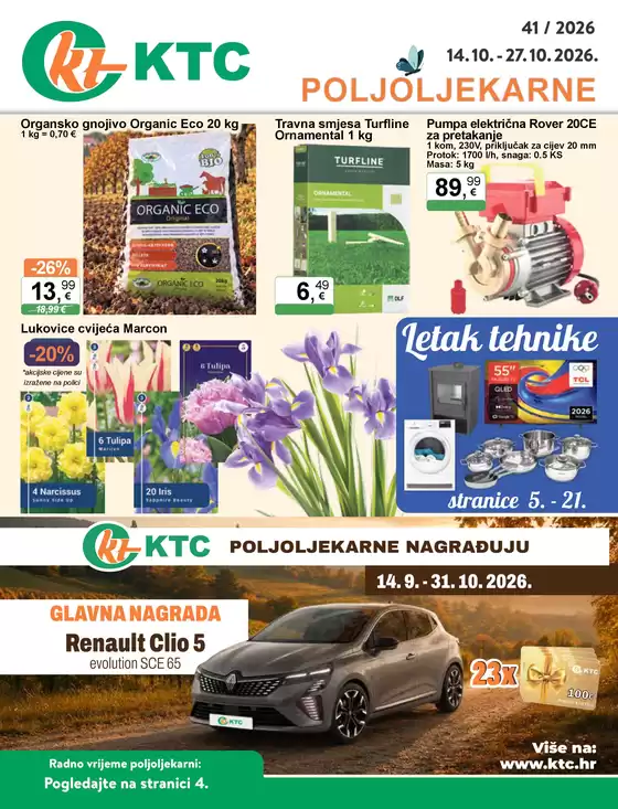 KTC katalog u Podstražje | POLJOLJEKARNE | 2026-10-14T00:00:00.000Z - 2026-10-27T00:00:00.000Z