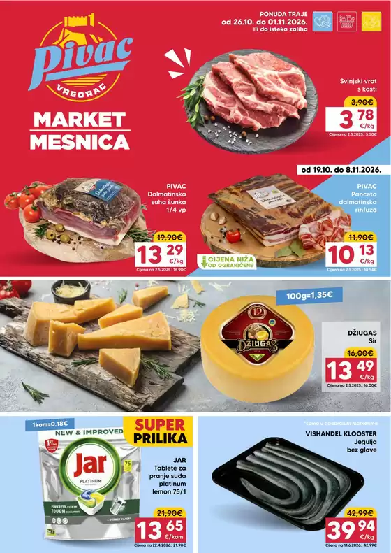 Pivac katalog u Stanić | Katalog Pivac | 2026-10-25T00:00:00.000Z - 2026-11-01T00:00:00.000Z