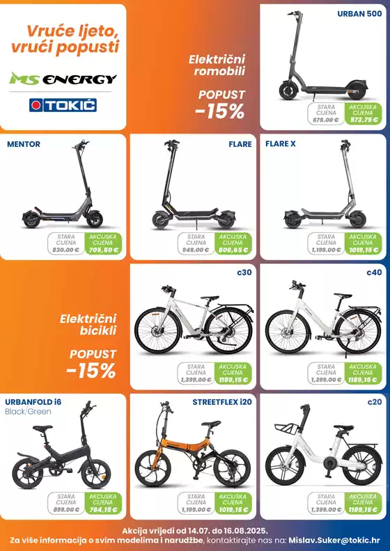 Tokić katalog u | Tokic Akcijski letak loyalty 7 2025 Prijedlog V2 | 2026-07-14T00:00:00.000Z - 2026-08-16T00:00:00.000Z