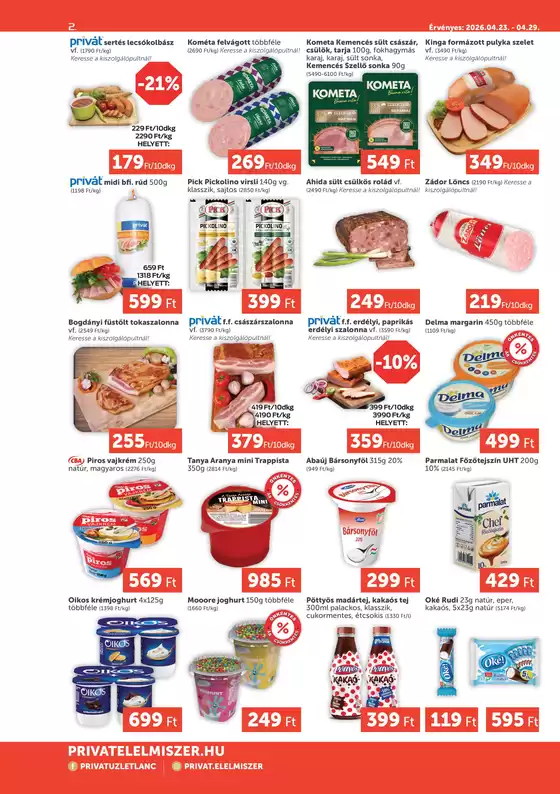 main_flyer image