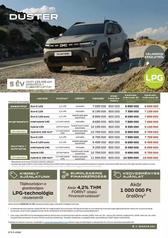main_flyer image