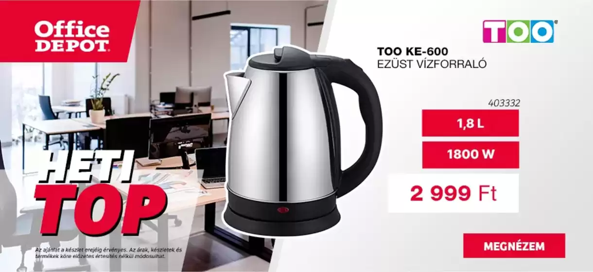 main_flyer image