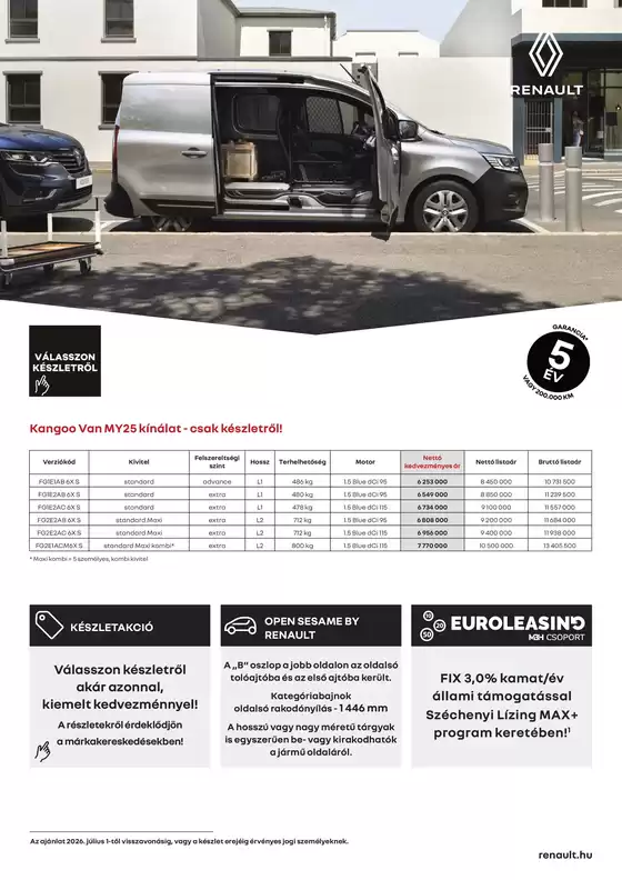 main_flyer image