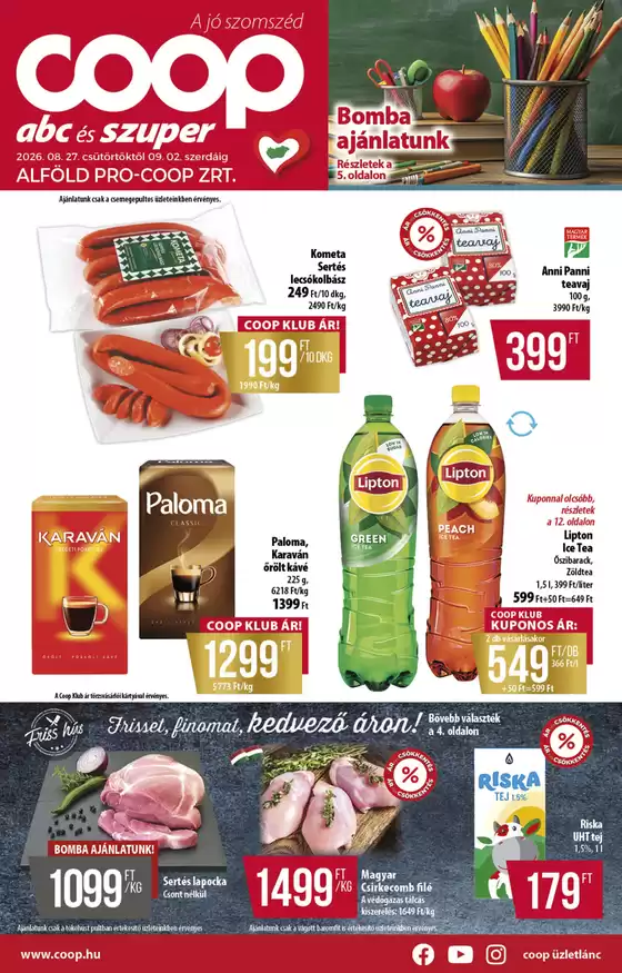 main_flyer image