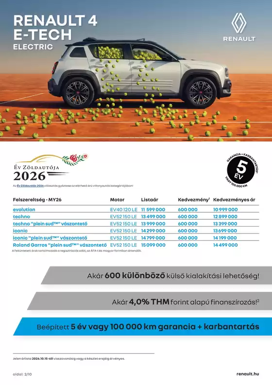 main_flyer image