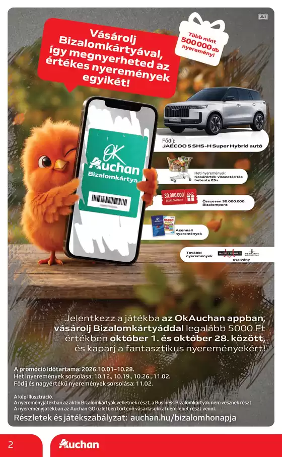 main_flyer image