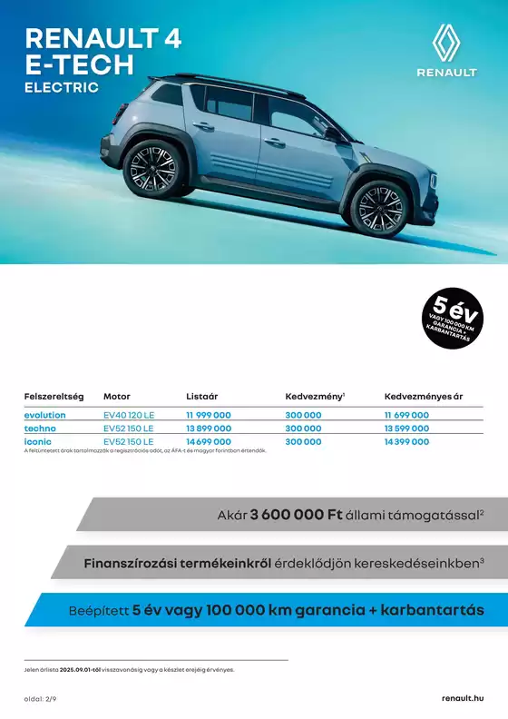 main_flyer image