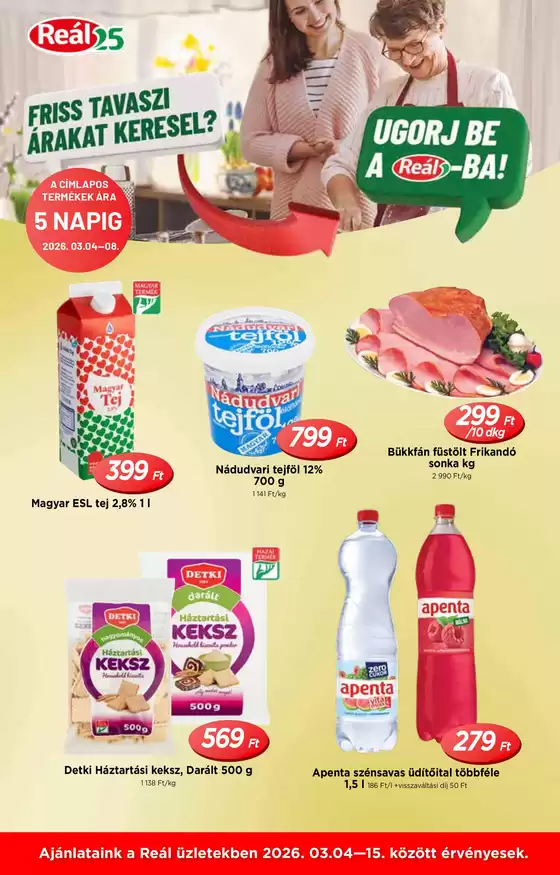 Real katalógus, Szigetszentmiklós | Országos Ajánlatok | 2026-03-04T00:00:00.000Z - 2026-03-15T00:00:00.000Z