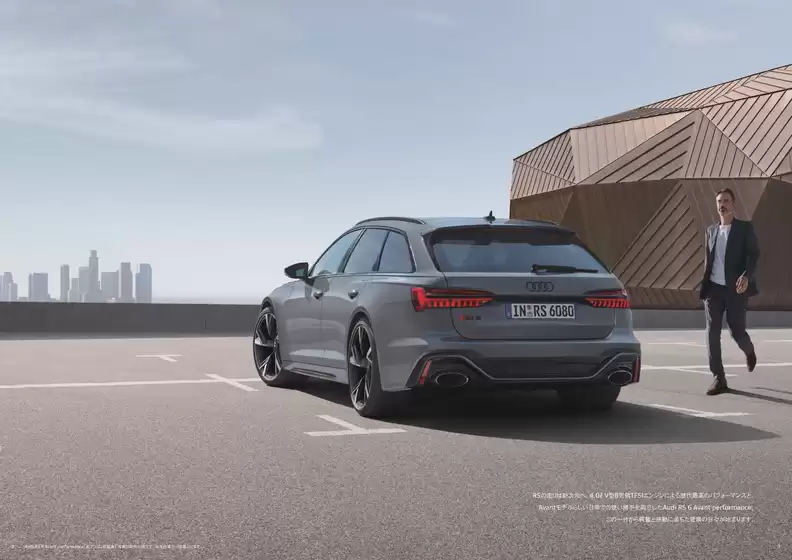 RS6