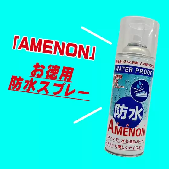 東京都での靴のエルパスのカタログ | 靴のエルパス 最新チラシ | 2025-10-17T00:00:00.000Z - 2025-10-31T00:00:00.000Z
