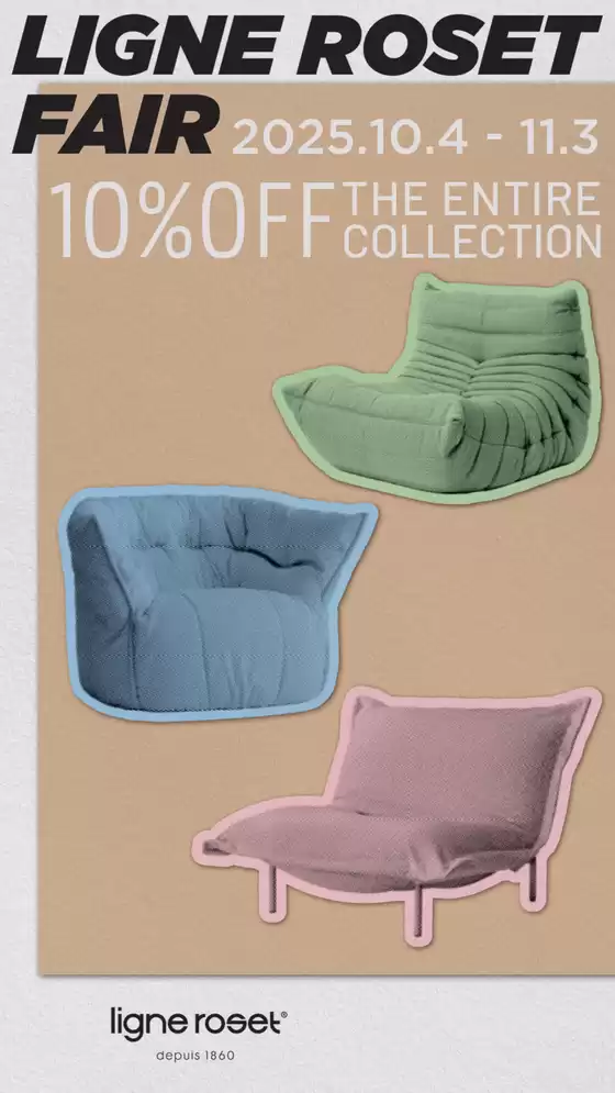 掘り出し物ハンターのためのオファー