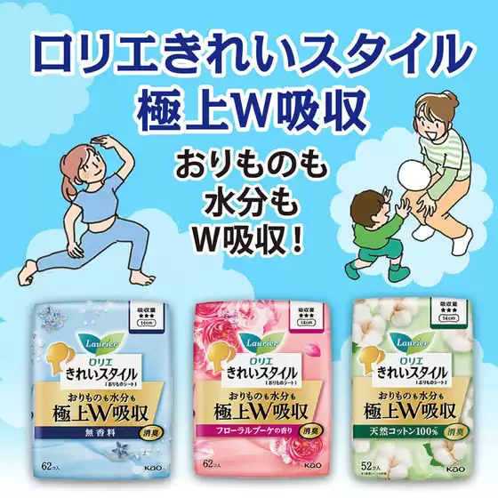 肝属郡でのトライアルのカタログ | 倹約家のためのトップオファー | 2025-11-10T00:00:00.000Z - 2025-11-24T00:00:00.000Z