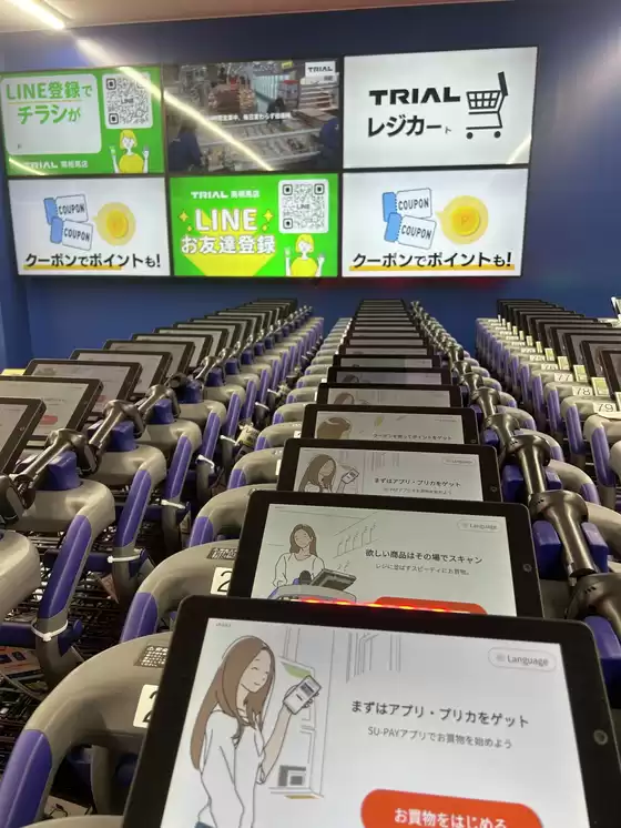 竹田市でのトライアルのカタログ | 私たちの最高の掘り出し物 | 2025-11-13T00:00:00.000Z - 2025-11-27T00:00:00.000Z