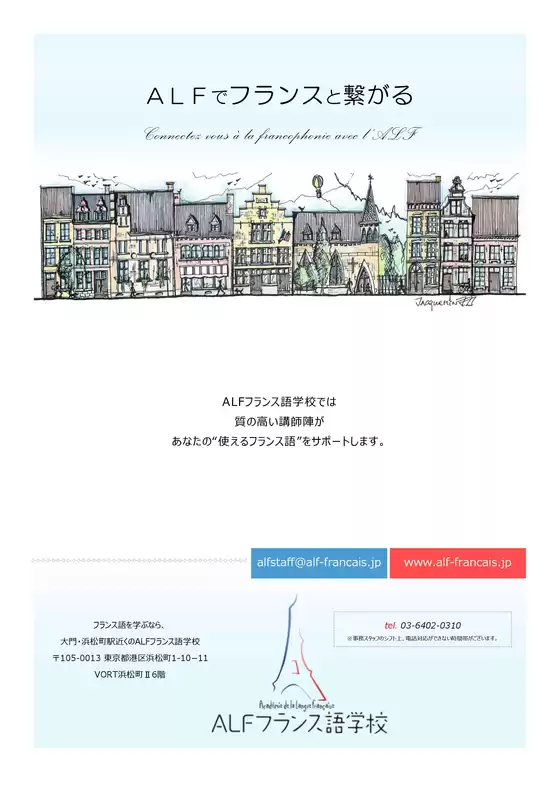 新宿区での靴のエルパスのカタログ | s 1x1 dd90482b 58bd 43c5 9f6e 8780fa86f3a8 | 2025-11-14T00:00:00.000Z - 2025-11-28T00:00:00.000Z