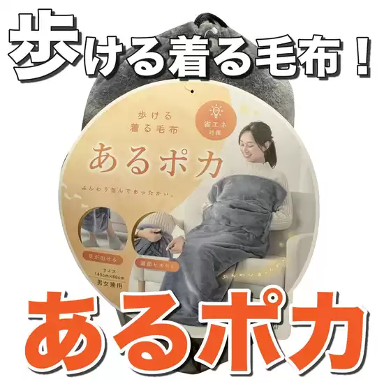 仙台市でのはしもとのカタログ | 今すぐ私たちの取引で節約 | 2026-01-28T00:00:00.000Z - 2026-02-11T00:00:00.000Z