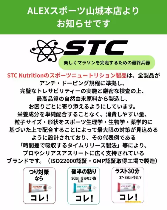 チャーリーのカタログ | 排他的な取引と掘り出し物 | 2026-02-27T00:00:00.000Z - 2026-03-22T00:00:00.000Z