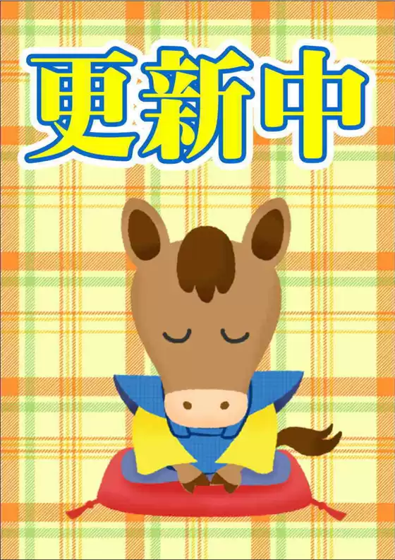 アローズのカタログ | アローズ 最新チラシ | 2026-05-02T00:00:00.000Z - 2026-05-16T00:00:00.000Z