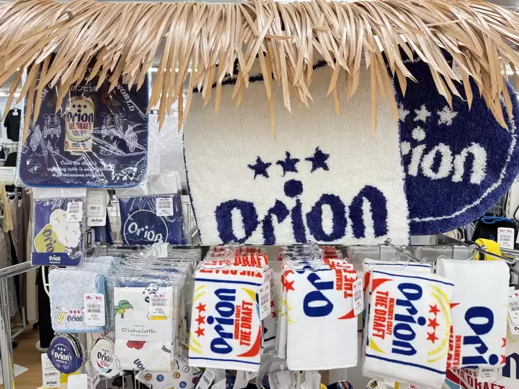 はしもとのカタログ | 排他的な掘り出し物 | 2026-06-10T00:00:00.000Z - 2026-06-24T00:00:00.000Z