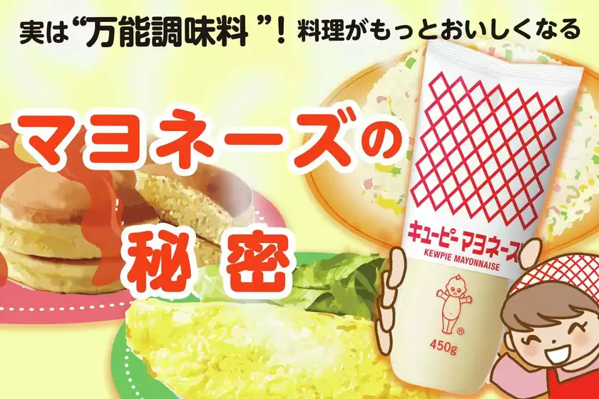 トライアルのカタログ | トライアル 最新チラシ | 2026-07-08T00:00:00.000Z - 2026-07-22T00:00:00.000Z