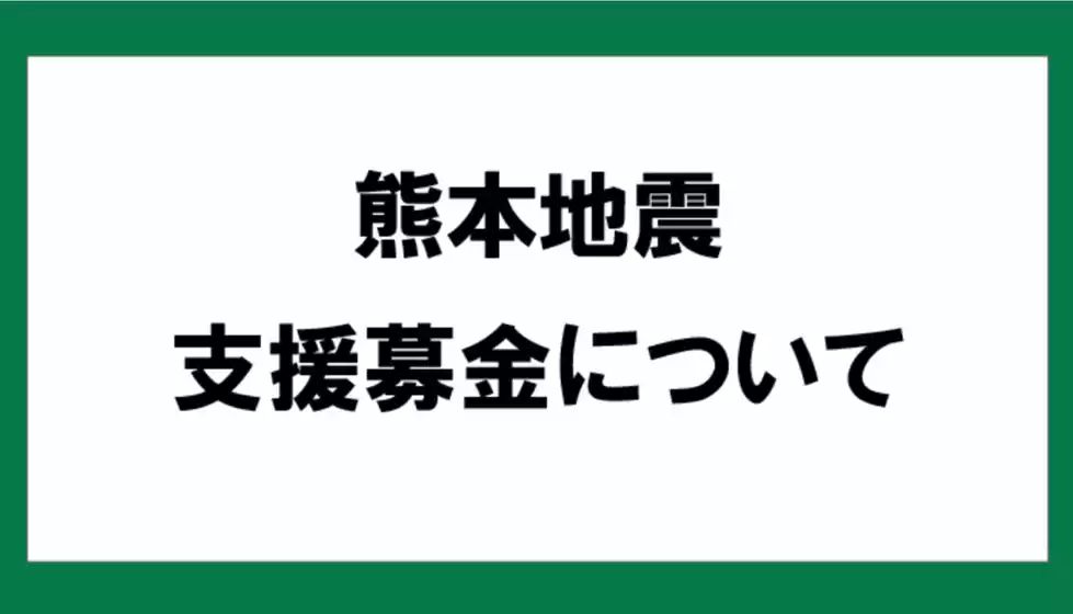 スギ薬局のカタログ | トップディールと割引 | 2026-08-04T00:00:00.000Z - 2026-08-18T00:00:00.000Z