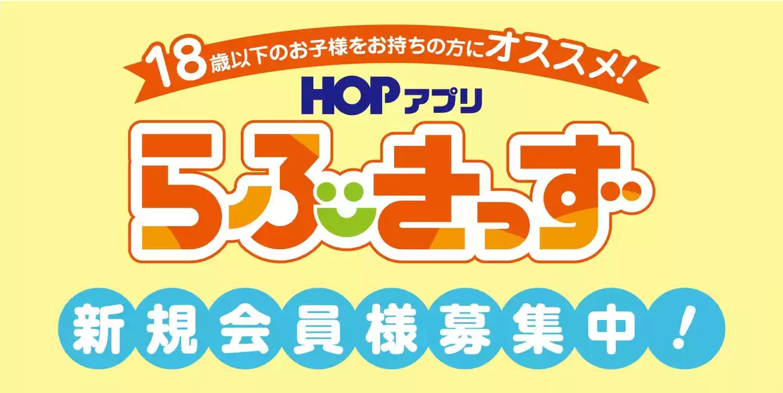 選ばれた製品の素晴らしい割引