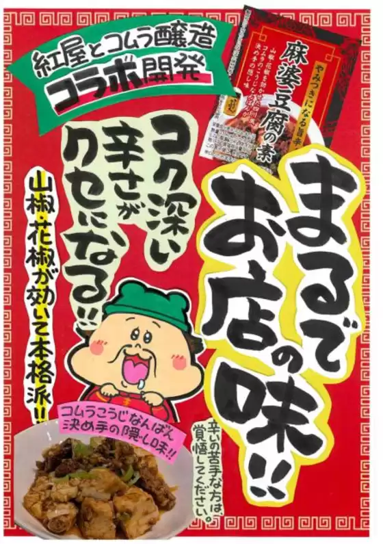 掘り出し物ハンターのための素晴らしいオファー