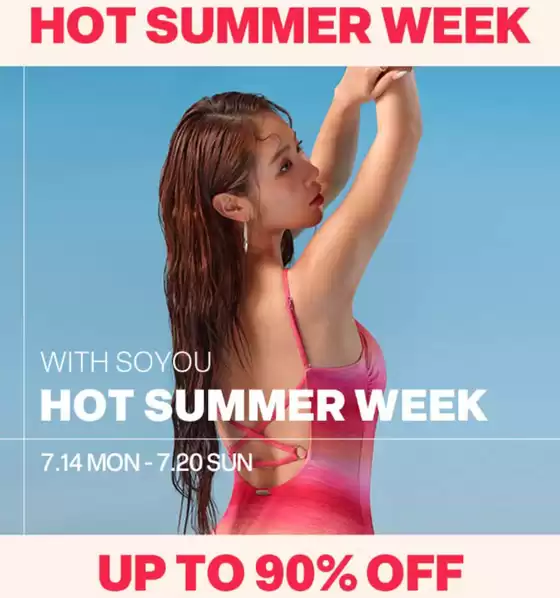 은평구의 레노마수영복 카탈로그 | Hot Summer Week | 2025-07-17T00:00:00.000Z - 2025-07-20T00:00:00.000Z