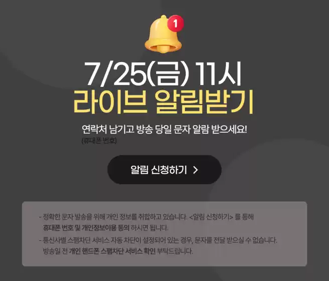 서구 - 광주광역시의 쿠쿠 카탈로그 | 새로운 제안을 발견하세요 | 2025-07-25T00:00:00.000Z - 2025-07-25T00:00:00.000Z