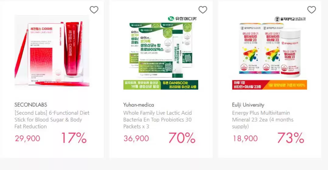 송파구의 SKINRx 카탈로그 | Rx Special Price | 2025-07-23T00:00:00.000Z - 2025-07-30T00:00:00.000Z