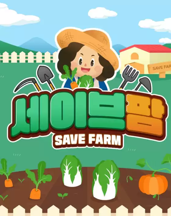 놓치면 후회할 이벤트